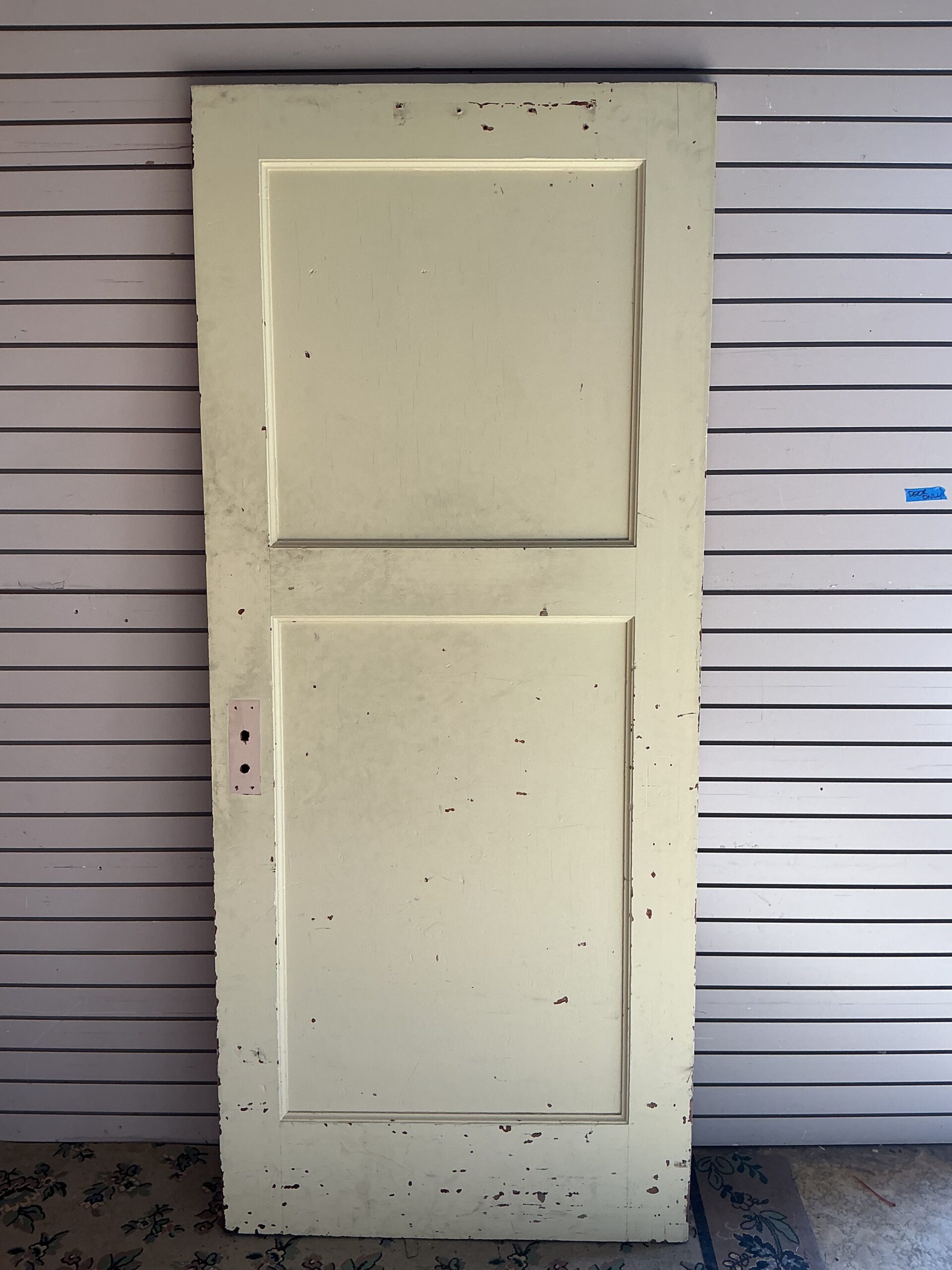 Interior Door