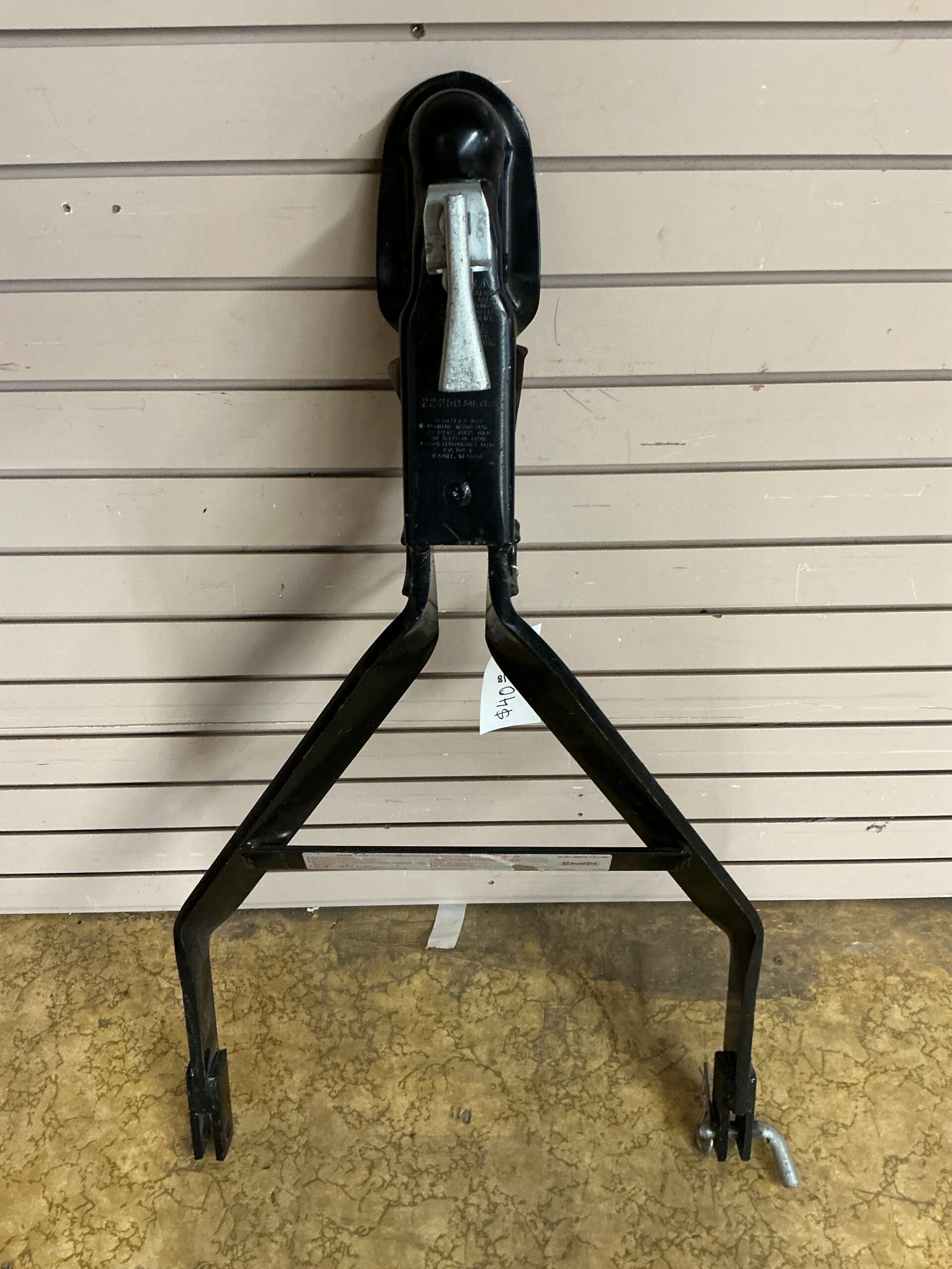 Trailer Tow Bar